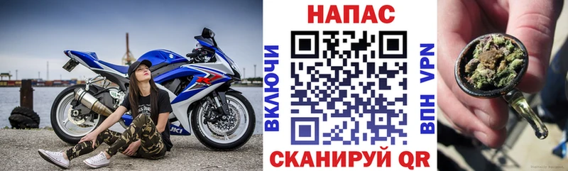 Магазины продажи наркотиков Гагарин Бошки Шишки  Амфетамин  КОКАИН  ГАШ  Меф 