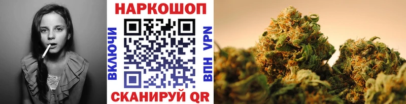 Мефедрон Гагарин