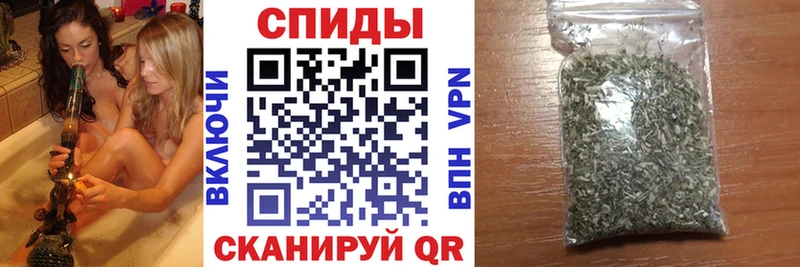 купить   Гагарин  БУТИРАТ Butirat 