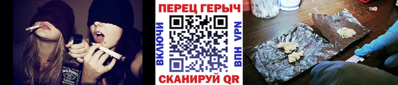 наркотики  Гагарин  ГЕРОИН белый 