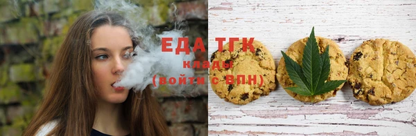 экстази Нягань