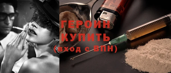 Альфа ПВП Балабаново