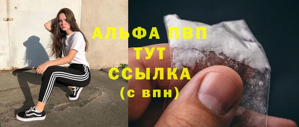 дмт Баксан