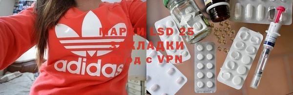 меф VHQ Балахна