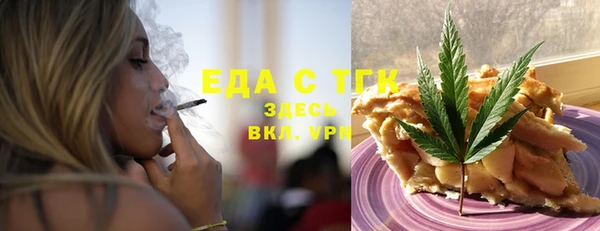 дмт Баксан