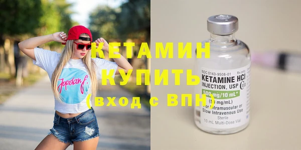 меф VHQ Балахна