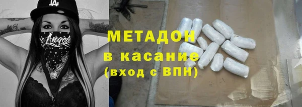 меф VHQ Балахна