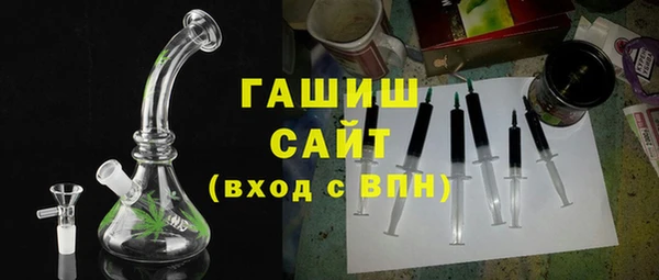 меф VHQ Балахна