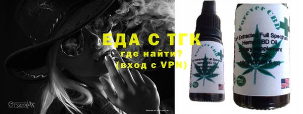 дмт Аркадак