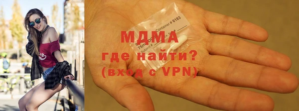 меф VHQ Балахна