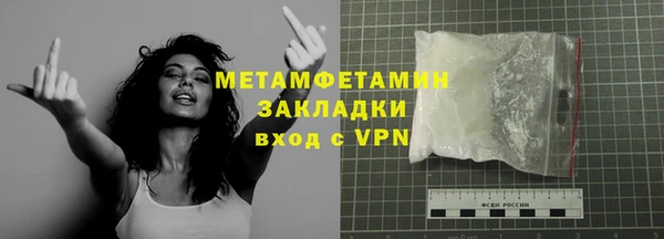 дмт Баксан