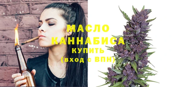 дмт Баксан