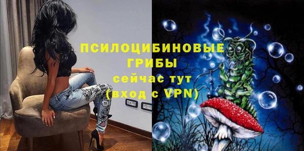 меф VHQ Балахна