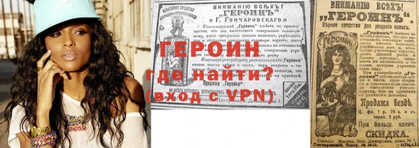 дмт Баксан