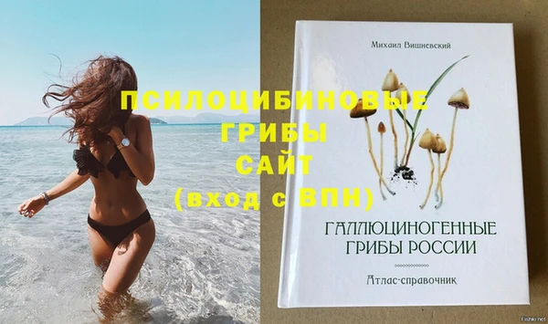 меф VHQ Балахна