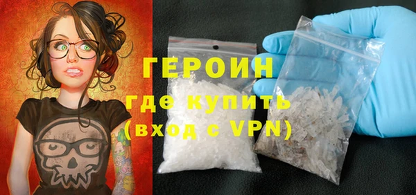 Альфа ПВП Балабаново
