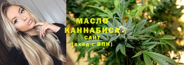 дмт Баксан