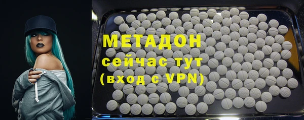 дмт Баксан