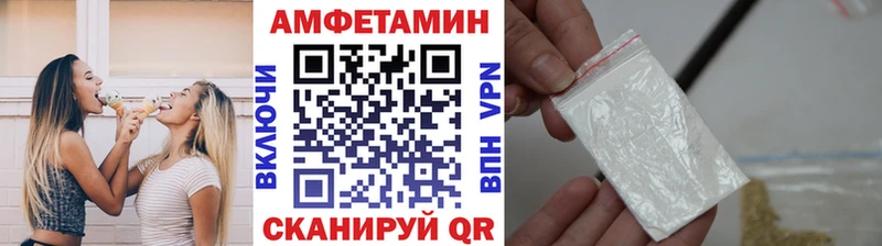 Первитин винт  Гагарин 