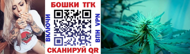 Марихуана тримм  KRAKEN как войти  Гагарин 